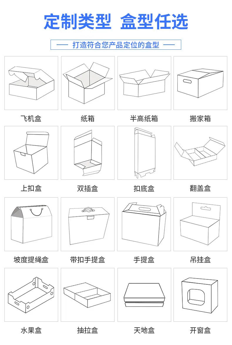 详情_03.jpg