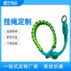 Cordón para Teléfono Móvil Cuerda Corta para Muñeca Funda de Teléfono Móvil Cuerda para Colgar Anti-pérdida Deportes al Aire Libre Montañismo Cuerda Portátil Unisex
