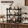Estante para tazas de madera maciza cuidadosamente seleccionado, estante de almacenamiento de tazas estilo vintage americano, gabinete aparador, portavasos para café y vaso de agua de escritorio