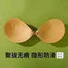 Protectores de lactancia expandidos y engrosados para pechos pequeños, realzadores y elevadores, potenciador sexy para pecho plano, protectores de lactancia invisibles para fotos de boda de primavera y verano