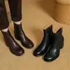 Outono de 2026 Novas Botas Femininas de Cano Curto Retro Desgastadas com Solado Moldado de Couro Ovino Vegetalmente Curtido Salto Médio Zíper Traseiro
