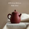 Mojie Actualizó su Colección de Juegos de Té en Oferta el 26 de Junio, Incluyendo Juegos de Té Kung Fu, Gaiwan, Taza de Compartir, Tetera, Tazas de Té y Beneficios de Paño para Té