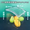 Caja Sellada para Alimentos Supermercado Granel Semillas de Melón Merienda Lata Sellada Barril Sellado a Prueba de Humedad para Granos Caja Sellada de Plástico Transparente