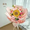 Plantas em vaso de rosa de crochê feitas à mão da fábrica de origem, flores artificiais tricotadas multicoloridas, pequenas peças decorativas, atacado para exportação, amostras disponíveis