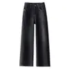 Jeans preto de cintura alta e perna larga para mulheres, novo estilo outono 2026, tamanho grande, cobre o quadril, emagrecimento, calças retas folgadas