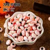 Decoração de Bolo Feliz Dia das Bruxas Vela Chama Ornamento Olhos Contas Doces Forma de Ceifador Fantasma Inserção para Biscoito