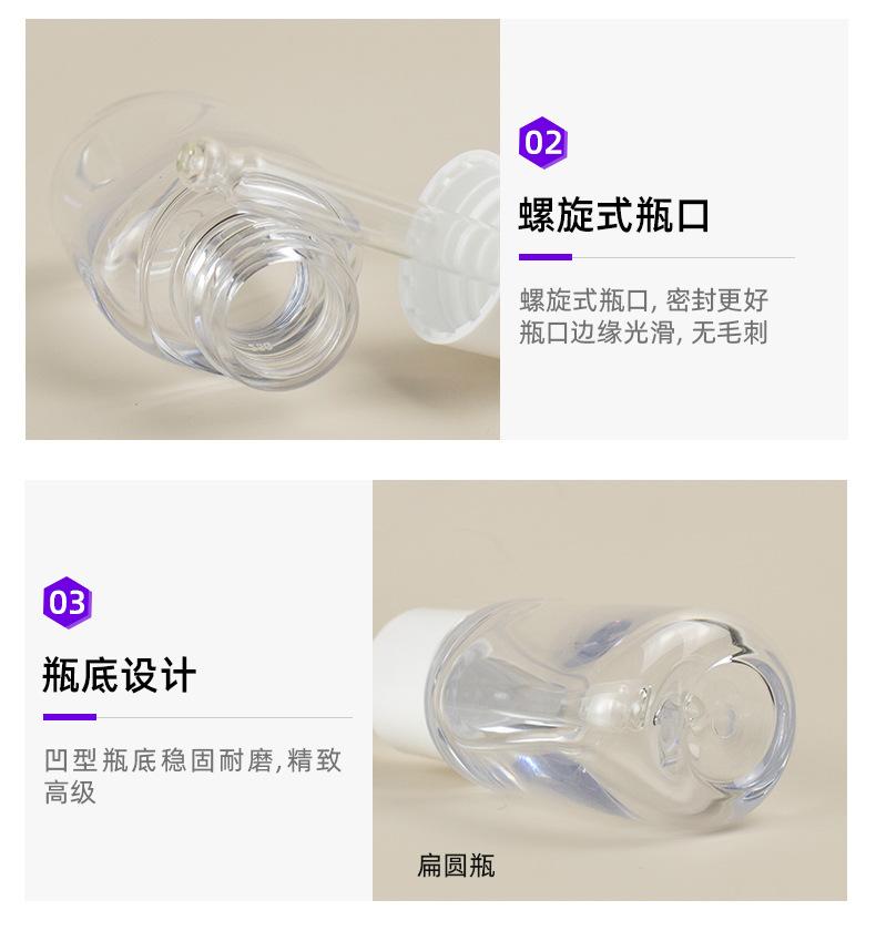 2店详情页_06.jpg
