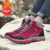 Zapatos de Senderismo para Pareja Otoño e Invierno Forrados de Lana Calientes Zapatos de Viaje Botas de Nieve para Exteriores de Mujer Antideslizantes Zapatos Deportivos de Senderismo para Hombre