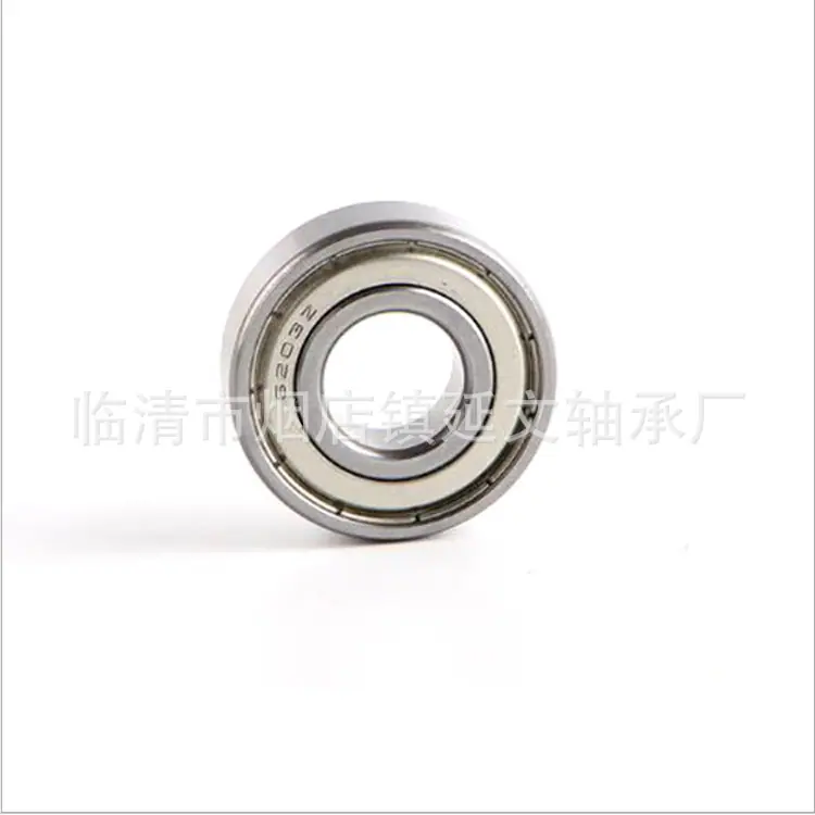 处理 05