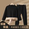 Conjunto de Ropa Interior Térmica para Hombre con Cuello Alto, Talla Grande, Forro Polar, Engrosado, Retiene el Calor, Adecuado para Personas de Mediana Edad y Mayores, Conjunto de Ropa de Otoño, Ropa Térmica para Mujer