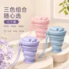 Taza de Agua Plegable de Silicona para Viaje, Taza de Agua para Exteriores que se Encoge al Presionar, Fácil de Transportar, Almacenable, Color Arcoíris, Al Por Mayor