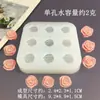 Molde de Silicona Forma Rosa Jiulian Flor DIY Hecho a Mano Horneado Fondant Molde para Pastel Gota de Pegamento Molde de Resina