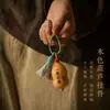 Llavero estilo chino, colgante de calabaza pequeña, accesorio para bolso, adorno cultural y creativo, cadena para teléfono móvil, regalo, nueva decoración de coche estilo chino