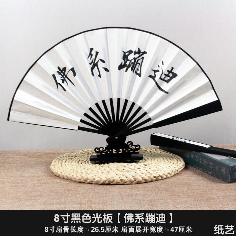 佛系蹦迪.jpg