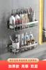 Estante de Pared para Baño sin Taladro Trípode para Baño Inodoro Trípode Almacenamiento de Baño Estante de Almacenamiento Montado en Pared
