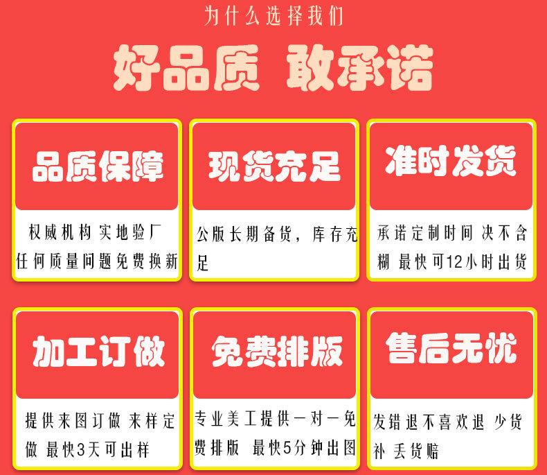7A抗菌t恤男