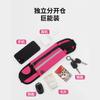 Riñonera Deportiva para Mujer 2024 Nueva Multifuncional Fitness Impermeable para Hombre Exterior Monedero Cinturón Carrera Matutina Portátil