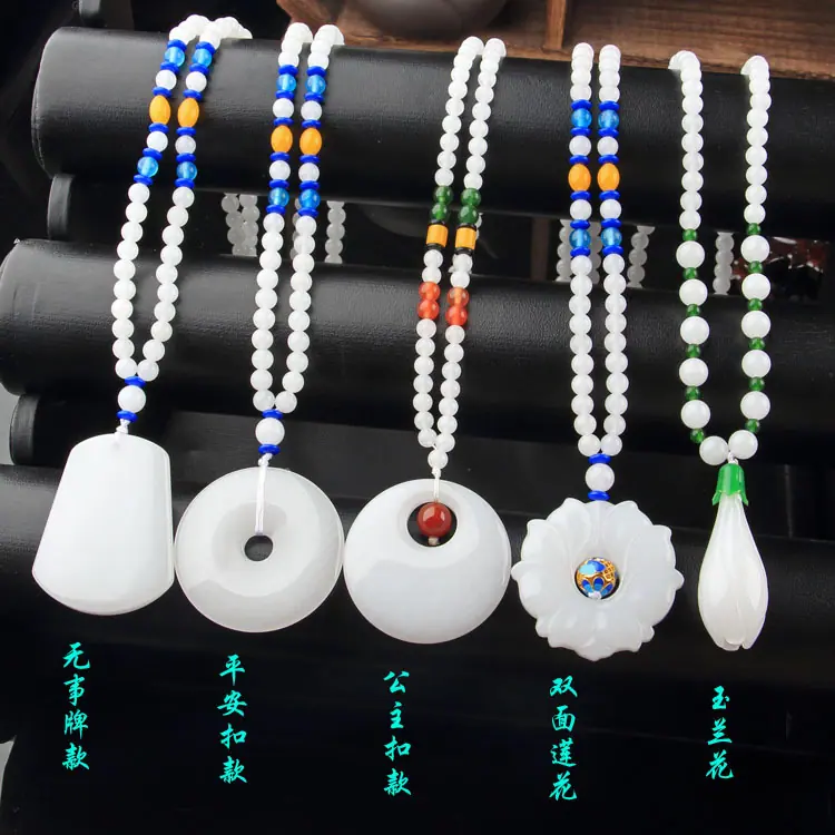 白金丝玉毛衣链0004