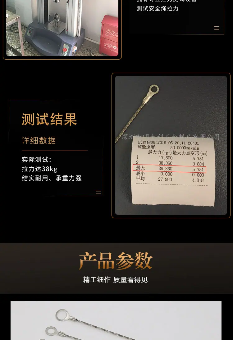 详情_05.jpg
