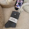 Calcetines para Mujer Primavera y Otoño Estilo Coreano Ins Algodón Calcetines de Media Caña Combinan con Todo Fritillaria Blanco y Negro Gris Color Sólido Calcetines Estilo Japonés Calcetines de Mujer