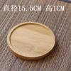 Cerimônia do Chá Kung Fu xícara de chá porta-copos de bambu tapete isolante tapete de bambu tigela redonda tapete de mesa placemat porta-copos de madeira LOGO fabricante