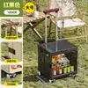 Liquidação: Carrinho de Camping Dobrável, Grande Capacidade para Uso Doméstico, Entrega e Transporte de Carga, Organizador de Piquenique ao Ar Livre com Tábua de Madeira