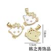 Concha de oro de 18K accesorios de joyería DIY aretes de gato lindos colgante creativo pulsera linda llavero colgante