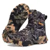 Botas de Caña Alta Camuflaje Verde Selva Modelo Nuevo 2026, Resistentes al Agua, Antideslizantes, Zapatos de Caza, Zapatos de Senderismo, Verde Camuflaje para Hombre