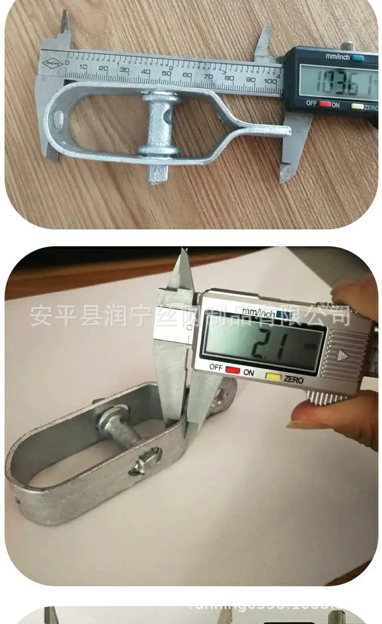 紧线器详情页图片
