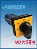 Fresadora Vertical Accesorios Piezas Fresadora Husillo Interruptor de Doble Velocidad Interruptor de Alta Baja Velocidad Interruptor Adelante Reversa Interruptor Integrado
