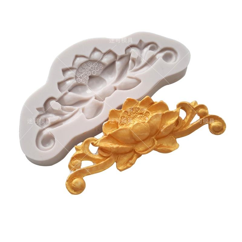 MK-0995 (5)