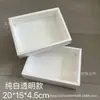 En stock caja de papel caja de embalaje para ropa interior de mujer caja transparente caja dorada caja esmerilada caja de cartón para ropa interior de hombre caja de ropa interior