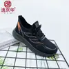 Zapatos Deportivos Casuales para Hombre de Punto Transpirable Resistentes al Desgaste, Estilo Nuevo Primavera y Otoño Transfronterizo, Cómodos de Suela Suave Antideslizantes, Venta al por Mayor de Comercio Exterior en Stock