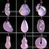 Collar Rosa de Calcedonia Rosa Hielo de Brasil al por Mayor Hebilla Ping An Gota de Niebla Frijol Verde Colgante de Calabaza