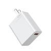 Cabezal de carga USB de 33W Adecuado para Xiaomi 10/11Pro Cabezal de cargador para teléfono móvil Totalmente compatible Cabezal de carga rápida Apple Huawei