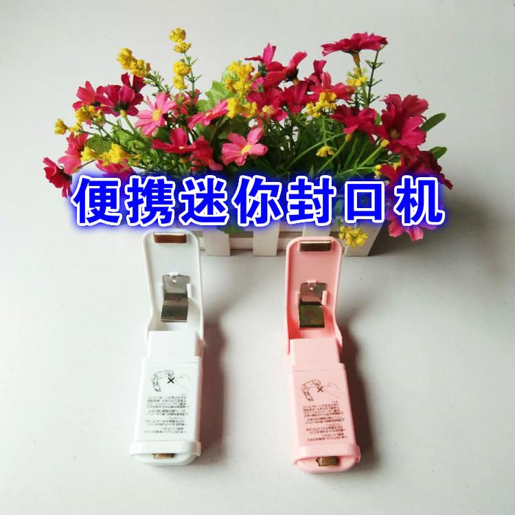870605954325631167_meitu_1
