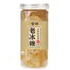 Açúcar de Pedra Amarelo, Grânulos Pequenos, Engarrafado 250g, Pedaços Pequenos de Açúcar de Pedra, Açúcar de Pedra Amarelo Pequeno, Atacado do Fabricante