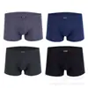 Cuecas Boxer Masculinas Cor Sólida Roupa Íntima Respirável Sexy Shorts Boxer Masculinos Zhongshan Wear Masculino Boxer Briefs Roupa Íntima Masculina