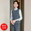 Nuevos uniformes de otoño e invierno de estilo chino para recepcionista de propiedad, asistente de vuelo y personal de tierra, conjunto de chaleco profesional unisex azul