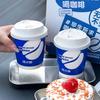 Copo de Café Descartável Espessado Antiescaldante Camada Dupla Copo de Papel com Tampa Celebridade da Internet Bonito Embalagem para Viagem Copo para Uso Comercial
