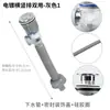 Tubería de Drenaje de Plástico Personalizada para Aplicaciones de Ingeniería, Desagüe de Lavabo de Presionar para Girar con Trampa Retráctil Antiolor