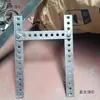 Tira de Fijación de Barra de Hierro, Pieza de Conexión Recta con Agujeros, Barra Larga de Acero Plano Galvanizado, Tira de Hierro de Refuerzo para Taburete Perforado
