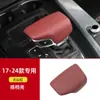 Aplicable a Audi A4L almohadilla protectora de control central película protectora de panel de cambios interior suministros de decoración de coche modificado