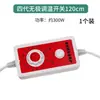 Interruptor de placa calefactora eléctrica para lechones, accesorios para cama de parto de cerdas, controlador de temperatura sin escalones, interruptor de placa calefactora eléctrica para control de temperatura, equipo agrícola