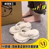 Chanclas de Suela Gruesa de EVA para Mujer, Atuendo de Verano, Moda Casual Punk, Cómodas Chanclas de Suela Gruesa, Sandalias Antideslizantes