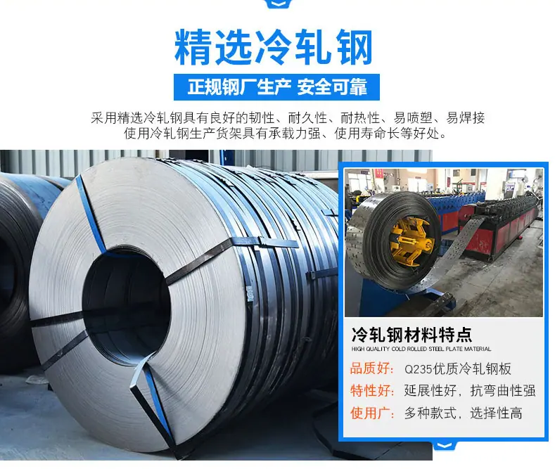 细节展示5.png