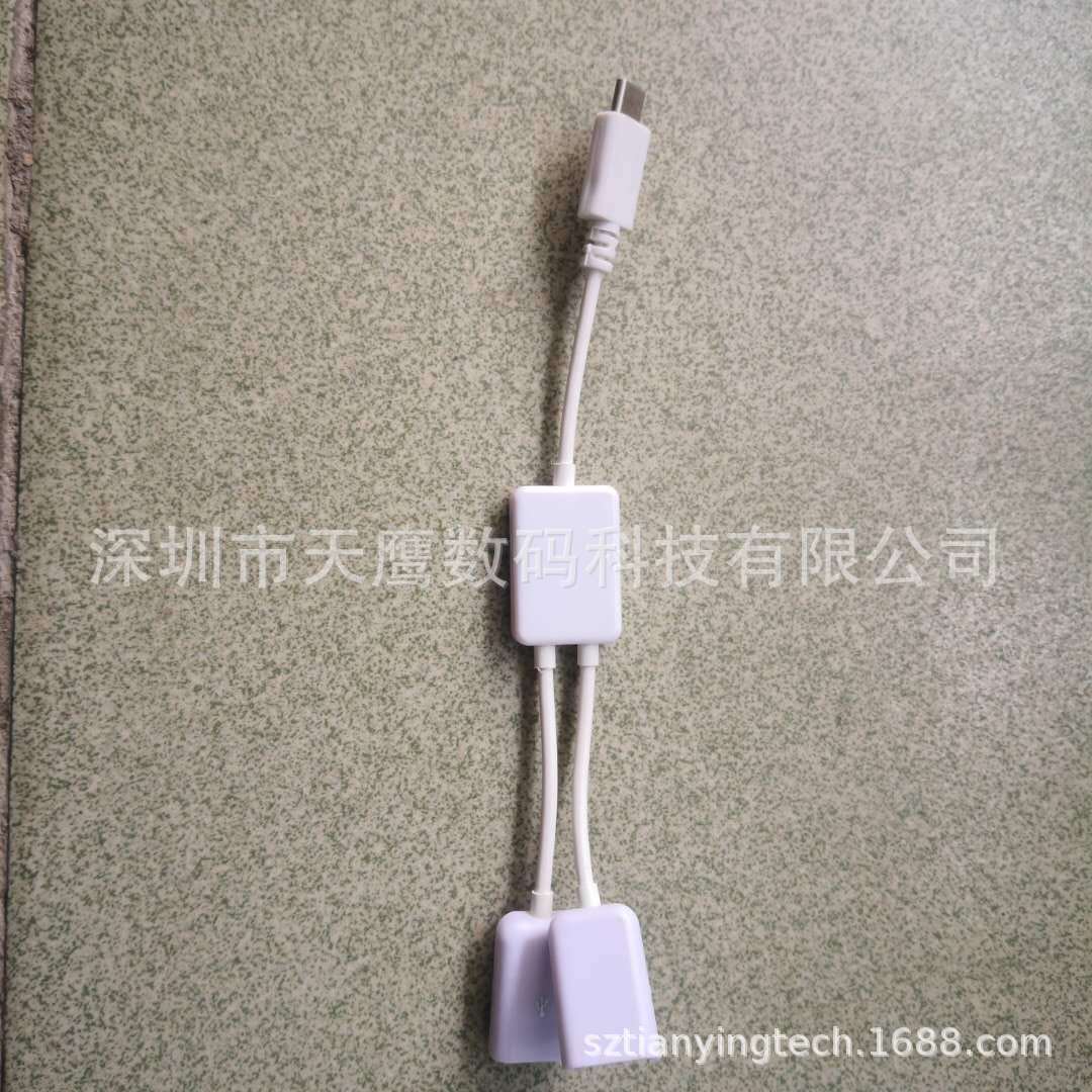 微信图片_20201021112709