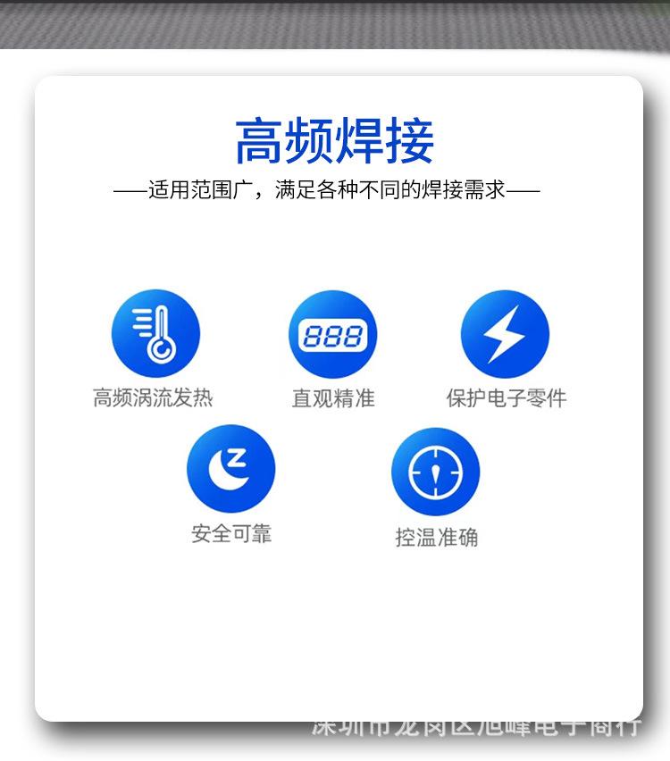 详情_02.jpg