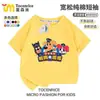 Nuevas camisetas con temática de Sheriff de Labrador para niños y niñas, tops de algodón de manga corta de moda para el verano para niños mayores