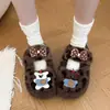 Pantuflas de interior con temática de dibujos animados, que aumentan la altura, para otoño/invierno, pantuflas peludas de moda y lindas para mujer, cálidas, negras, de felpa y con suela gruesa